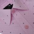 Print Pink Shirt : Party