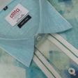 Print Green Shirt : Ditto