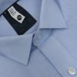 Plain Blue Shirt : Slim