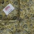 Print Gold Shirt : Ditto