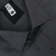 Combination Gray Shirt : Slim