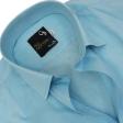 Plain Aqua Blue Shirt : Business