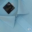 Plain Aqua Blue Shirt : Business