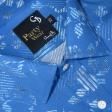 Combination Blue Shirt : Party