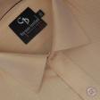 Self Design Peach Shirt : Business
