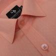 Self Design Peach Shirt : Business