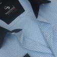 Self Design Light Blue Shirt : Business