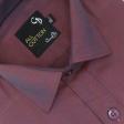 Plain Rust Shirt : Business