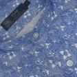 Print Blue Shirt : Party