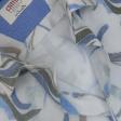 Print White Shirt : Ditto