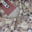 Print Peach Shirt : Slim