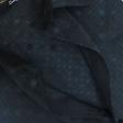 Print Gray Shirt : Party