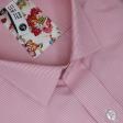 Stripes Pink Shirt : Slim