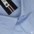 Self Design Blue Shirt : Slim
