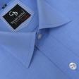 Plain Blue Shirt : Business