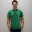 Combination Green Shirt : Party