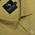 Plain Khakhi Shirt : Business