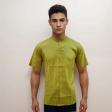 Plain Green Shirt : Party
