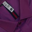 Plain Purple Shirt : Slim