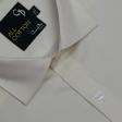 Plain Cream Shirt : Business