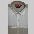 Combination Fawn Shirt : Ditto