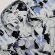 Print White Shirt : Ditto