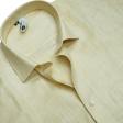 Plain Fawn Shirt : Slim