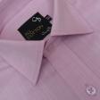 Self Design Pink Shirt : Business