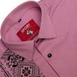 Combination Rust T-shirt : Regular