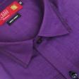 Combination Purple Shirt : Ditto