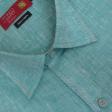 Combination Green Shirt : Ditto