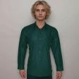 Plain Dark Green Shirt : Business