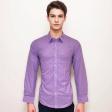 Plain Purple Shirt : Slim
