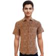 Print Rust Shirt : Ditto