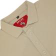 Plain Fawn T-shirt : Regular