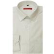 Plain Cream Shirt : Slim