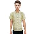 Combination Lemon Shirt : Ditto