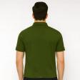 Plain Dark Green T-shirt : Regular