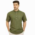 Combination Green Shirt : Ditto