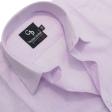 Plain Mauve Shirt : Business