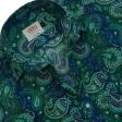 Print Green Shirt : Ditto
