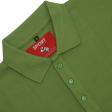 Plain Green T-shirt : Regular