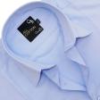 Plain Light Blue Shirt : Business