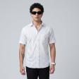 Combination White Shirt : Ditto