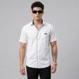 Print White Shirt : Ditto