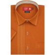 Combination Rust Shirt : Ditto