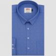 Print Blue Shirt : Ditto