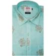 Print Blue Shirt : Ditto