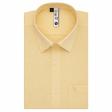 Self Design Lemon Shirt : Slim