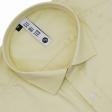 Plain Cream Shirt : Slim